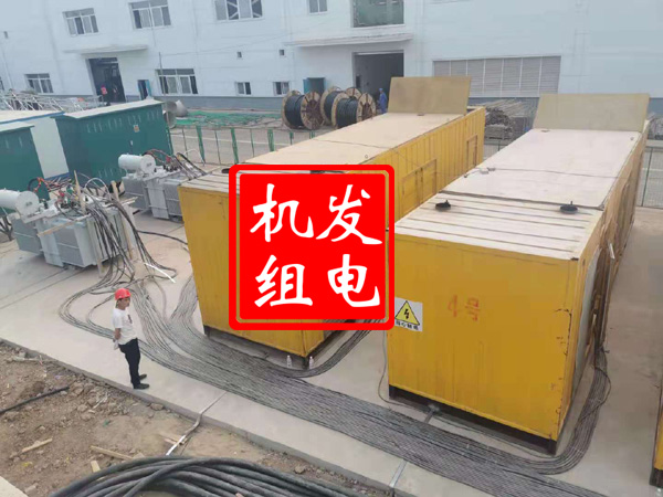 迎江发电机租赁必备常识