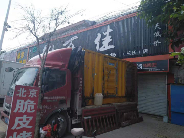 迎江出租发电机-汽油发电机油耗怎么计算