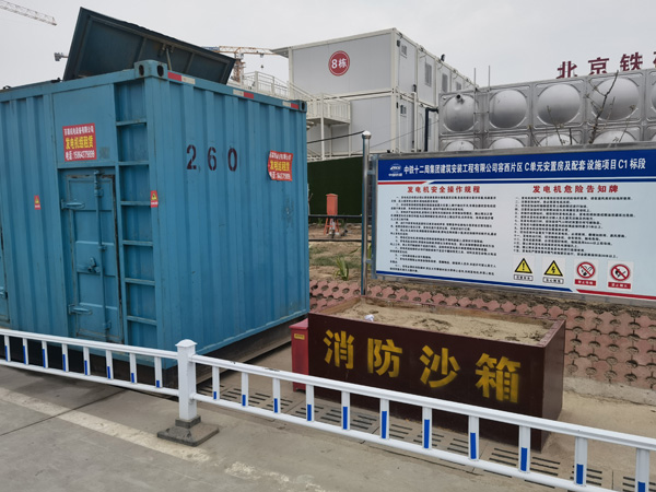 迎江发电机租赁-电缆长度过长会对 100KW 发电机造成哪些影响？